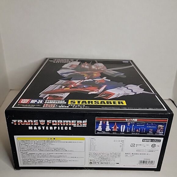Transformers - Masterpiece MP-24 - Star Saber Takara Tomy Complete With Package - Picture 10 of 16
